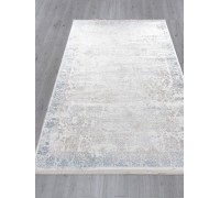 Arda Ковер Efsan L252A cream shrink/blue fdy