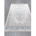 Arda Ковер Efsan L270A cream shrink/blue fdy