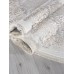 Arda Ковер Efsan L270A cream shrink/vizon fdy Овал