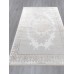 Arda Ковер Efsan L270A cream shrink/vizon fdy