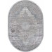 Arda Ковер Efsan L279A cream shrink/blue fdy Овал