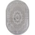 Arda Ковер Efsan Q010A cream shrink/grey fdy Овал