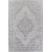 Arda Ковер Efsan Q011A beige shrink/grey fdy