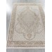 Kardelen Ковер Essa 27226A beige/beige