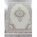 Kardelen Ковер Essa 27236A cream/blue