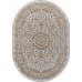 Kardelen Ковер Essa 27239A cream/beige Овал