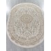Kardelen Ковер Essa 27239A cream/beige Овал