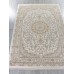Kardelen Ковер Essa 27239A cream/beige
