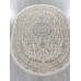 Kardelen Ковер Essa 27239A cream/blue Овал
