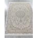 Kardelen Ковер Essa 27239A cream/blue