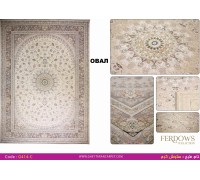 Gheytaran Ковер Ferdows 1500 Viscose Acrylic G414 C 000 Овал