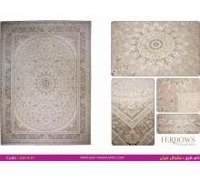 Gheytaran Ковер Ferdows 1500 Viscose Acrylic G414 FI 000