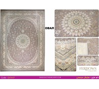 Gheytaran Ковер Ferdows 1500 Viscose Acrylic G414 P 000 Овал