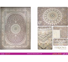 Gheytaran Ковер Ferdows 1500 Viscose Acrylic G414 P 000