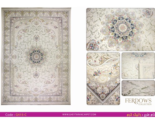 Gheytaran Ковер Ferdows 1500 Viscose Acrylic G415 C 000