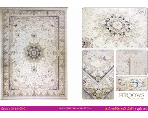 Gheytaran Ковер Ferdows 1500 Viscose Acrylic G415 CHC 000