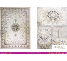 Gheytaran Ковер Ferdows 1500 Viscose Acrylic G415 CHC 000