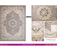 Gheytaran Ковер Ferdows 1500 Viscose Acrylic G415 P 000 Овал