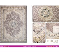 Gheytaran Ковер Ferdows 1500 Viscose Acrylic G415 P 000