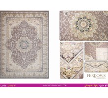 Gheytaran Ковер Ferdows 1500 Viscose Acrylic G415 P 000