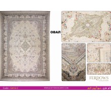 Gheytaran Ковер Ferdows 1500 Viscose Acrylic G416 C 000 Овал