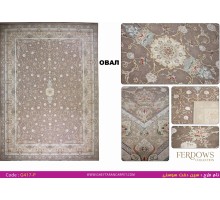 Gheytaran Ковер Ferdows 1500 Viscose Acrylic G417 P 000 Овал