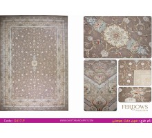 Gheytaran Ковер Ferdows 1500 Viscose Acrylic G417 P 000