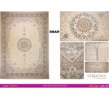 Gheytaran Ковер Ferdows 1500 Viscose Acrylic G418 C 000 Овал
