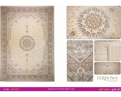 Gheytaran Ковер Ferdows 1500 Viscose Acrylic G418 C 000