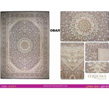 Gheytaran Ковер Ferdows 1500 Viscose Acrylic G418 P 000 Овал