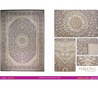 Gheytaran Ковер Ferdows 1500 Viscose Acrylic G418 P 000