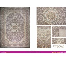 Gheytaran Ковер Ferdows 1500 Viscose Acrylic G418 P 000