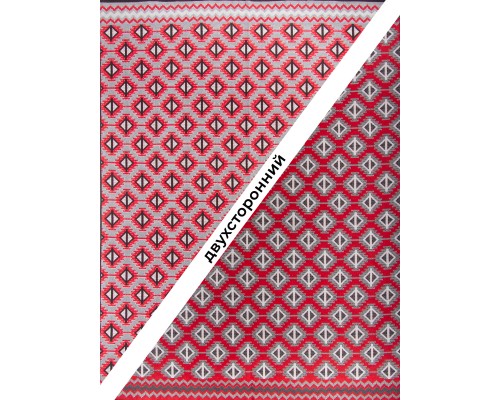 Ilhan Mensucat Ковер Han Kilim HAN3 000