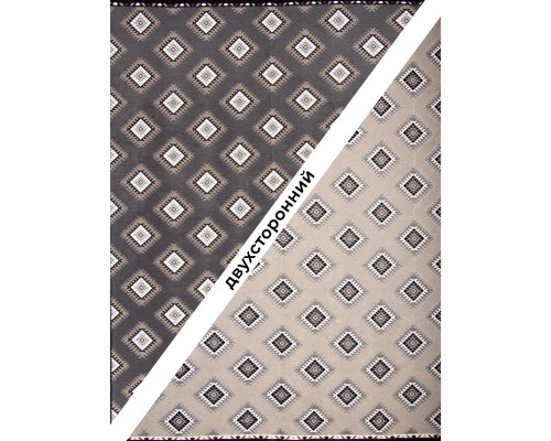 Ilhan Mensucat Ковер Han Kilim HAN6 000