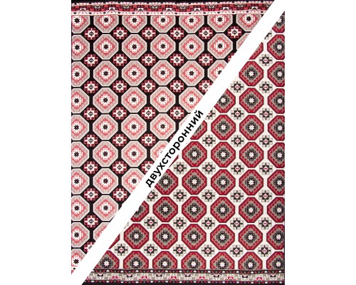 Ilhan Mensucat Ковер Han Kilim HAN7 000