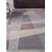 Merinos Ковер Izumrud 5183 multicolor