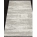 Merinos Ковер Lamer 62025 070 beige