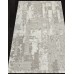 Ковер турецкий Merinos Lamer 62032 070 beige