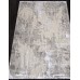 Ковер Merinos Liman F169 cream-natural