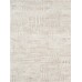 Ковер турецкий Karmen Hali Luma SN009A cream/cream