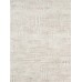 Ковер турецкий Karmen Hali Luma SN009A cream/cream