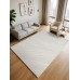 Ковер турецкий Karmen Hali Luma SN013W cream/cream