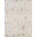 Ковер турецкий Karmen Hali Luma SN014A cream/cream