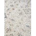Ковер турецкий Karmen Hali Luma SN046A cream/multi