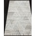 Merinos Ковер Maksimus L039 beige