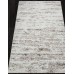 Merinos Ковер Maksimus L042 beige