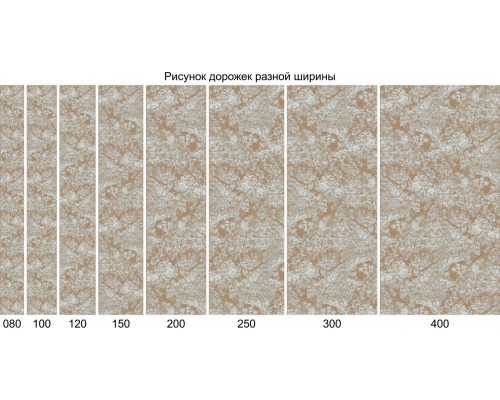 Merinos Ковер Miranda D941 dark beige Merinos Ковер Miranda D941 dark beige