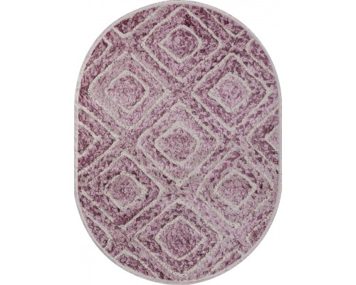 Merinos Ковер Morocco D856 pink Овал