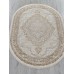 Kardelen Ковер Mosso 27226 beige/beige Овал