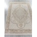 Kardelen Ковер Mosso 27226 beige/beige
